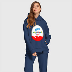 Женский костюм оверсайз ОЖИДАНИЕ ЧУДА, цвет: тёмно-синий — фото 2