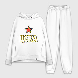 Женский костюм оверсайз ЦСКА, цвет: белый