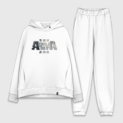 Женский костюм оверсайз ARMA III