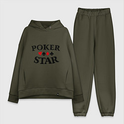 Женский костюм оверсайз Poker Star