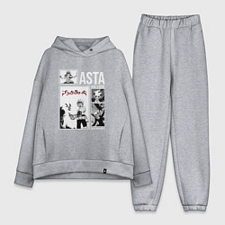 Женский костюм оверсайз Asta art, цвет: меланж