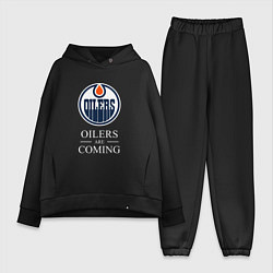 Женский костюм оверсайз Edmonton Oilers are coming Эдмонтон Ойлерз, цвет: черный