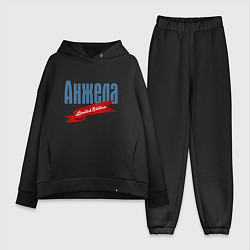 Женский костюм оверсайз Анжела Limited Edition