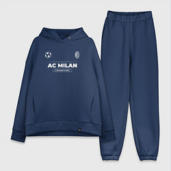 Женский костюм оверсайз AC Milan Форма Чемпионов, цвет: тёмно-синий