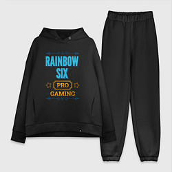 Женский костюм оверсайз Игра Rainbow Six PRO Gaming, цвет: черный