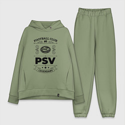 Женский костюм оверсайз PSV: Football Club Number 1 Legendary, цвет: авокадо