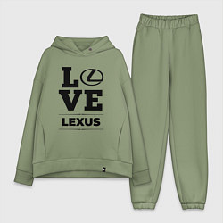 Женский костюм оверсайз Lexus Love Classic, цвет: авокадо