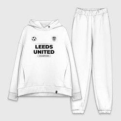 Женский костюм оверсайз Leeds United Униформа Чемпионов, цвет: белый