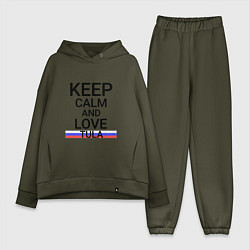 Женский костюм оверсайз Keep calm Tula Тула, цвет: хаки
