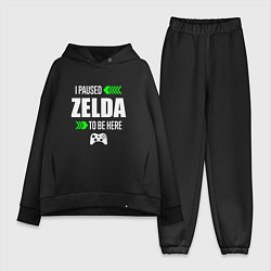Женский костюм оверсайз I Paused Zelda To Be Here с зелеными стрелками, цвет: черный