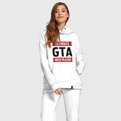 Женский костюм оверсайз GTA: Ultimate Best Player, цвет: белый — фото 2