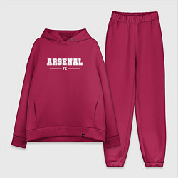 Женский костюм оверсайз Arsenal football club классика, цвет: маджента