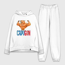 Женский костюм оверсайз CapyGYM - лучший бодибилдинг, цвет: белый