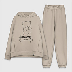 Женский костюм оверсайз Simpson, Bart, Springfield, 159736
