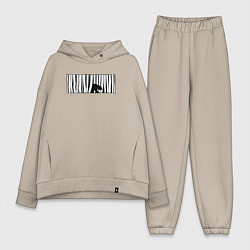 Женский костюм оверсайз Медведь в берёзах, цвет: миндальный