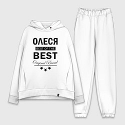 Женский костюм оверсайз Олеся best of the best, цвет: белый