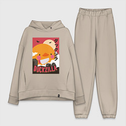 Женский костюм оверсайз Утка Годзилла, цвет: миндальный