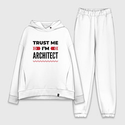 Женский костюм оверсайз Trust me - Im architect, цвет: белый