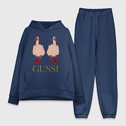 Женский костюм оверсайз Два весёлых гуся - GUSSI - Fashion 2055, цвет: тёмно-синий