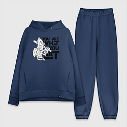 Женский костюм оверсайз Ты то , что ешь, цвет: тёмно-синий