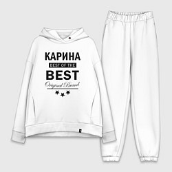 Женский костюм оверсайз Карина best of the best, цвет: белый