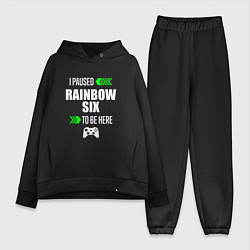 Женский костюм оверсайз I paused Rainbow Six to be here с зелеными стрелка, цвет: черный