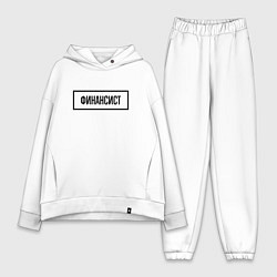 Женский костюм оверсайз Финансист табличка