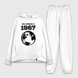 Женский костюм оверсайз На Земле с 1967 с краской на светлом, цвет: белый