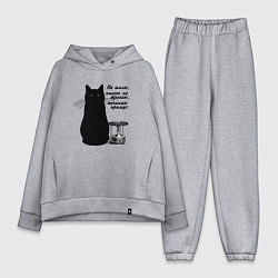 Женский костюм оверсайз Кот Бегемот и примус, цвет: меланж