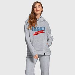 Женский костюм оверсайз Елизавета - limited edition, цвет: меланж — фото 2
