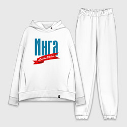 Женский костюм оверсайз Инга - limited edition