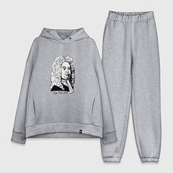 Женский костюм оверсайз Георг Фридрих Гендель, цвет: меланж