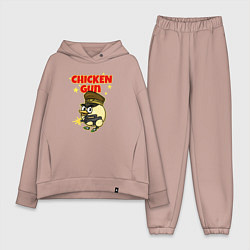 Женский костюм оверсайз Chicken Gun - игра, цвет: пыльно-розовый