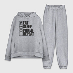 Женский костюм оверсайз Eat, sleep, poker, repeat, цвет: меланж