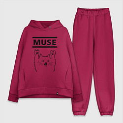Женский костюм оверсайз Muse - rock cat, цвет: маджента