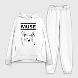 Женский костюм оверсайз Muse - rock cat, цвет: белый