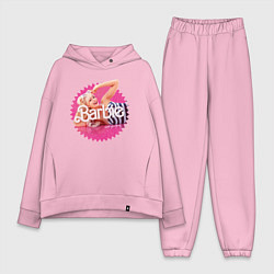 Женский костюм оверсайз Марго Робби Барби, цвет: светло-розовый