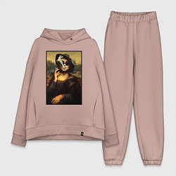 Женский костюм оверсайз Mona Singer, цвет: пыльно-розовый