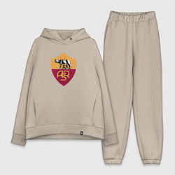 Женский костюм оверсайз Roma fc club, цвет: миндальный