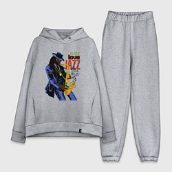 Женский костюм оверсайз Just love jazz, цвет: меланж
