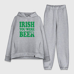 Женский костюм оверсайз Irish you were beer, цвет: меланж
