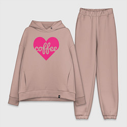Женский костюм оверсайз Pink coffee