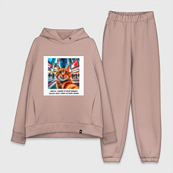 Женский костюм оверсайз Рыжий кот: момент начать жить свою лучшую жизнь, цвет: пыльно-розовый