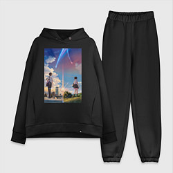 Женский костюм оверсайз Твоё имя Таки Татибана