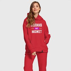 Женский костюм оверсайз Полина может всё, цвет: красный — фото 2