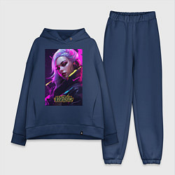 Женский костюм оверсайз League of Legends Kaisa Kda, цвет: тёмно-синий