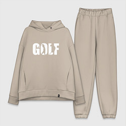 Женский костюм оверсайз Гольф арт, цвет: миндальный