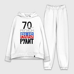 Женский костюм оверсайз 70 - Томская область