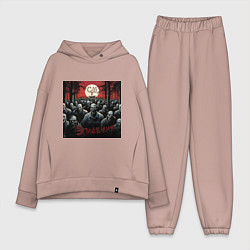 Женский костюм оверсайз Эпидемия - скелеты в шкафу, цвет: пыльно-розовый