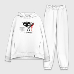 Женский костюм оверсайз Пилот: радоваться жизни трудная работа